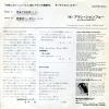 ECPB-304 back cover
