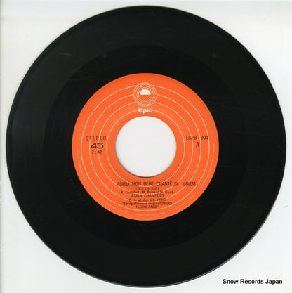 ECPB-304 disc
