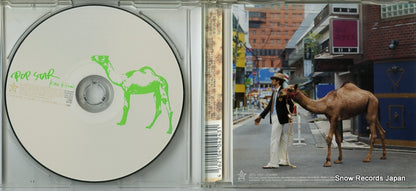 DFCL1220 disc