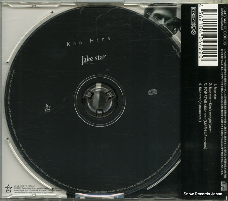 DFCL1390 back cover