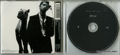 DFCL1390 disc