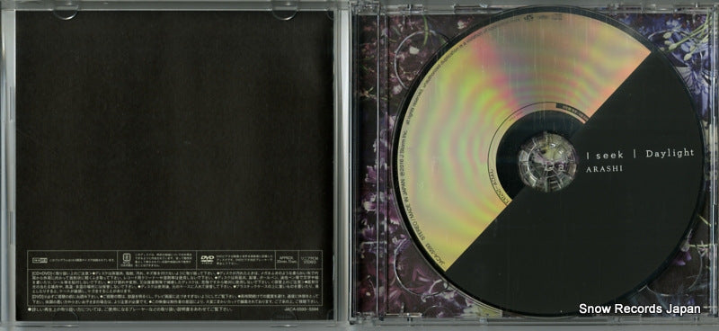 JACA-5593 disc