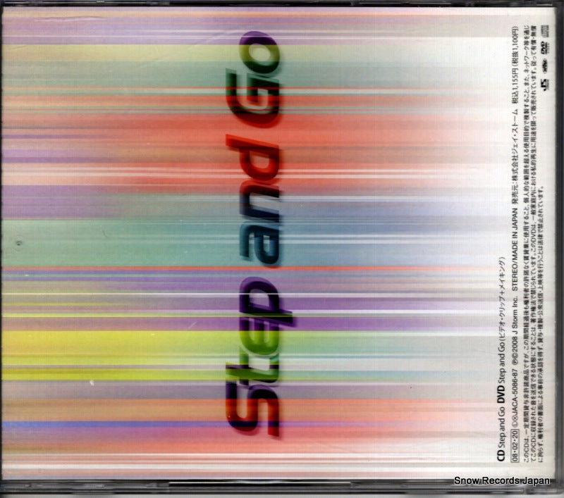 JACA-5086 back cover