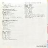 SK-2021 back cover