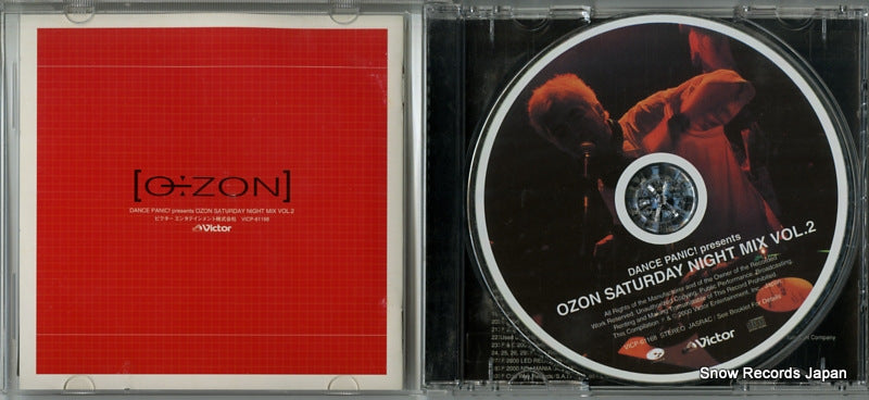 VICP-61168 disc