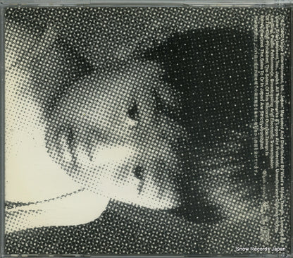 WJCD0024 back cover