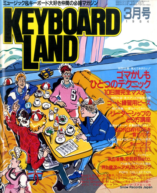 02837-3front cover