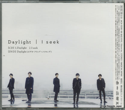 JACA-5595 back cover