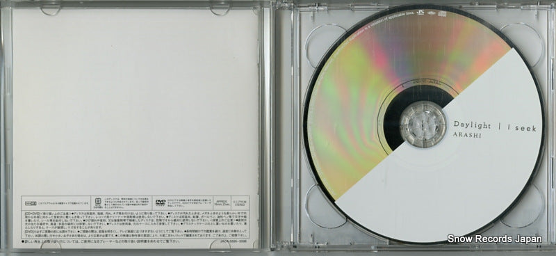JACA-5595 disc