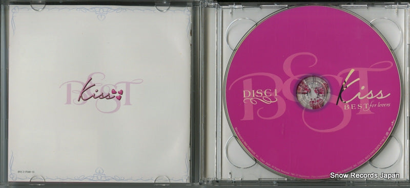BVC2-37410 disc
