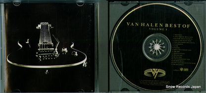 946332-2 disc