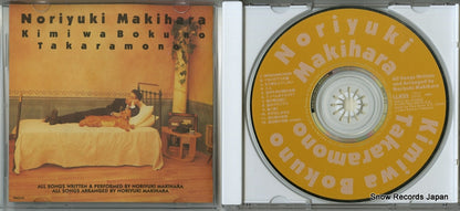 WMC3-21 disc