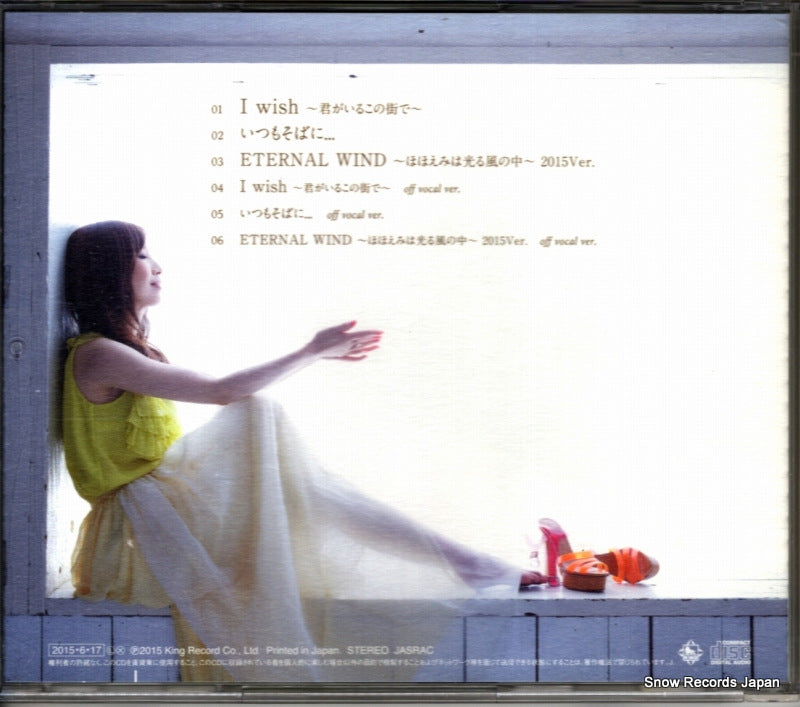 KICM1598 back cover