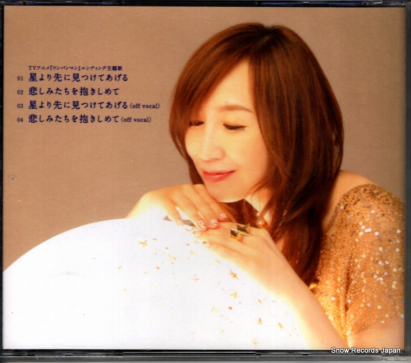 LACM-14407 back cover