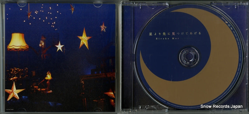 LACM-14407 disc