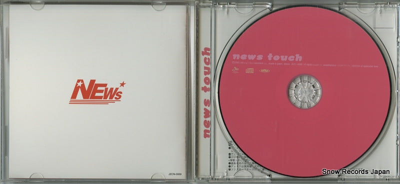 JECN-0069 disc