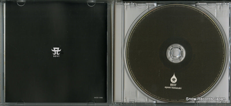 AVCD-11950 disc