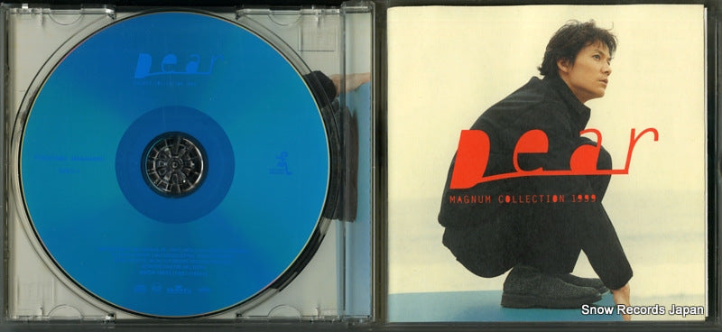 BVCR-18013 disc