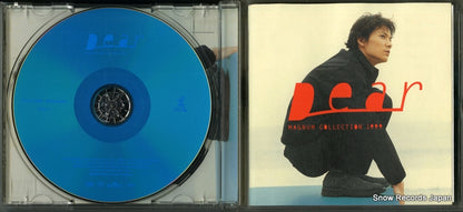 BVCR-18013 disc