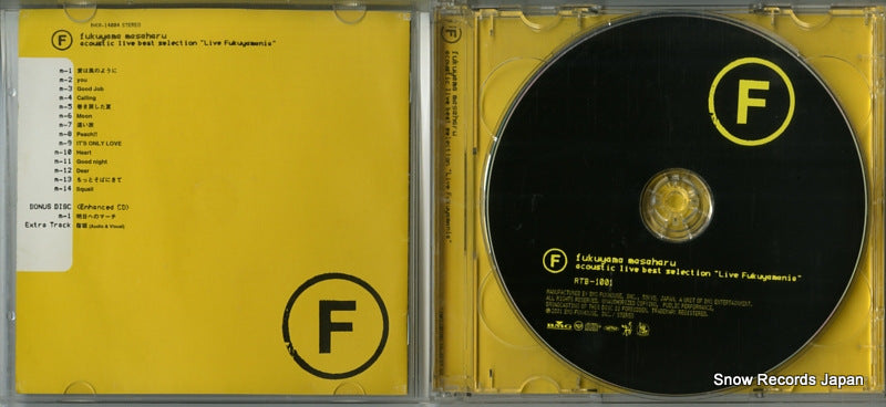 BVCR-14004 disc