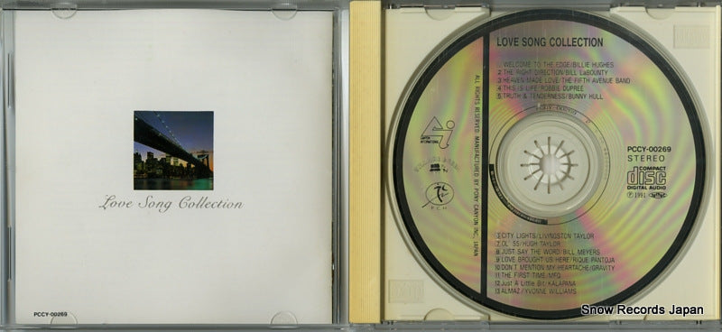 PCCY-00269 disc