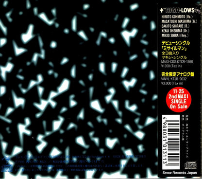 KTCR-1350 back cover