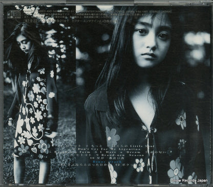 VICL-60118 back cover