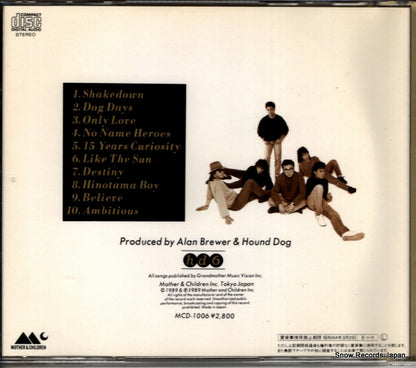 MCD-1006 back cover