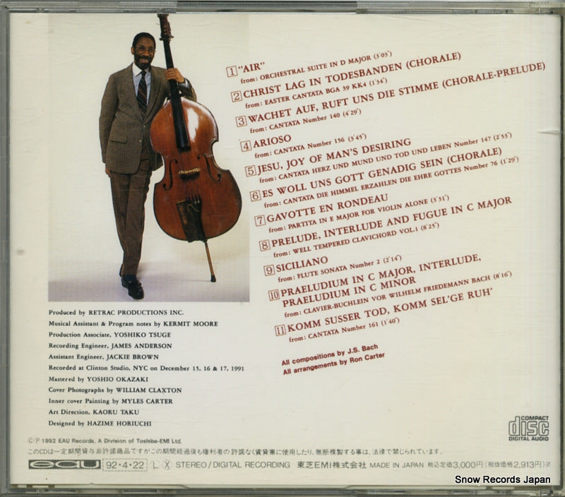 TOCJ-5704 / EAU-5704 back cover