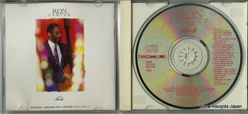 TOCJ-5704 / EAU-5704 disc