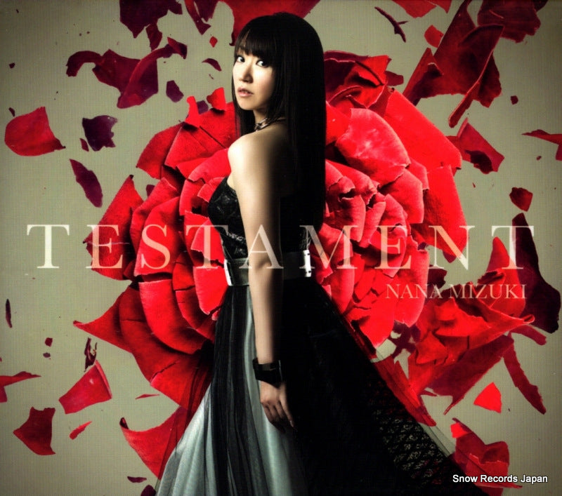 KICM1770 front cover