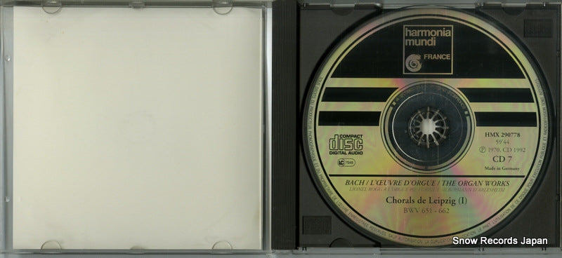 HMX290778 disc
