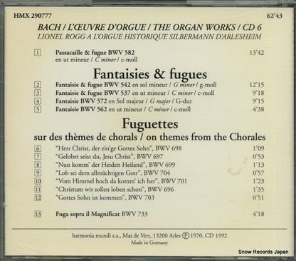 HMX290777 back cover