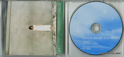 KICM1019 disc