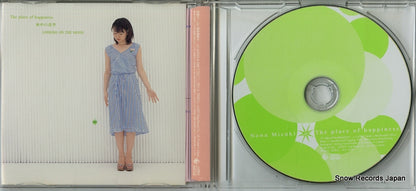 KICM1030 disc