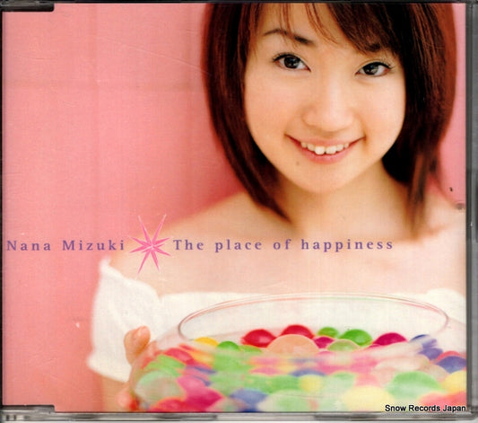 KICM1030 front cover