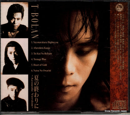 ROCL-6003 back cover