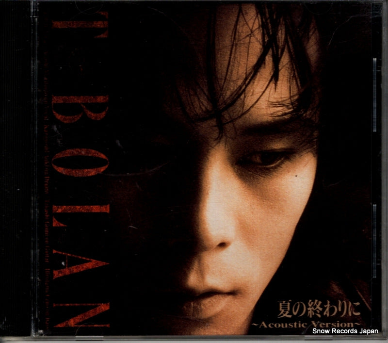 ROCL-6003 front cover
