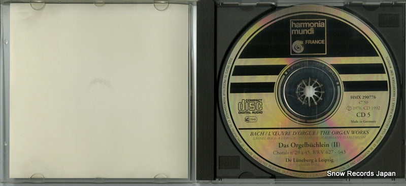 HMX290776 disc