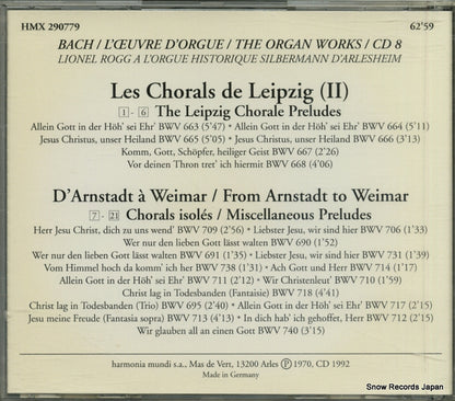 HMX290779 back cover