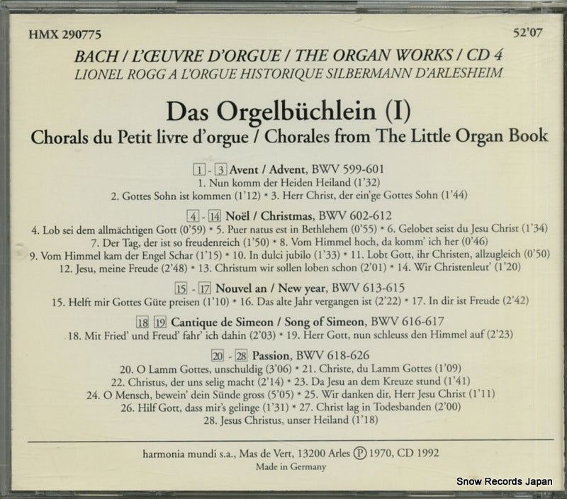 HMX290775 back cover