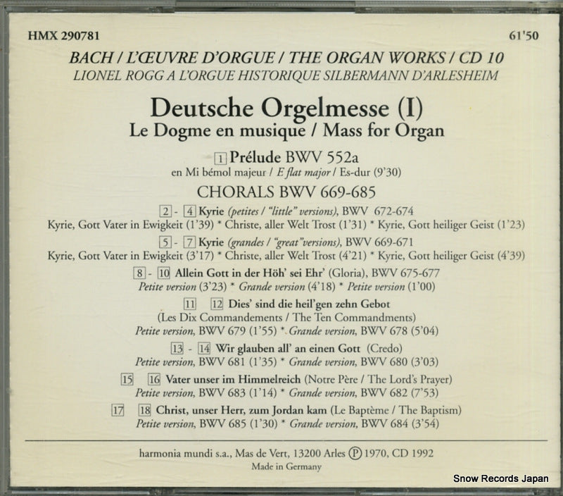 HMX290781 back cover