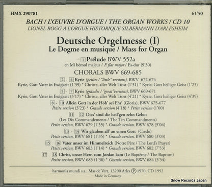 HMX290781 back cover