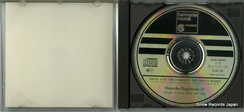 HMX290781 disc