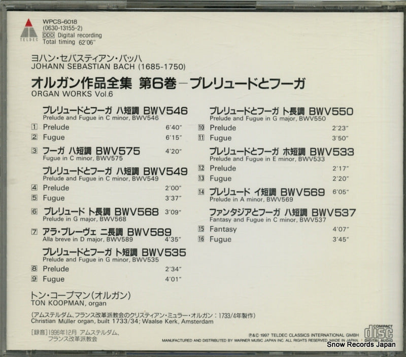 WPCS-6018 back cover