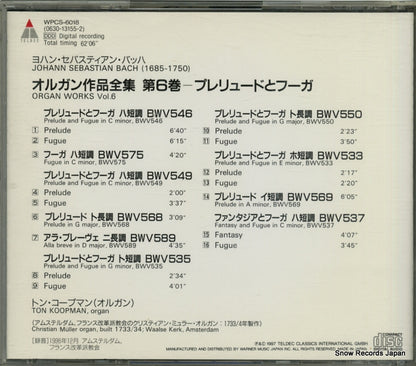 WPCS-6018 back cover