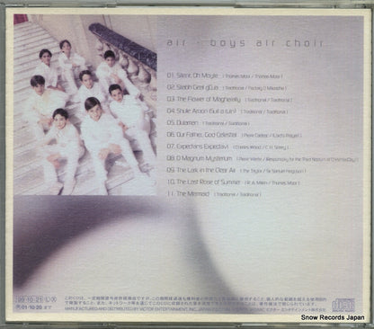 VICP-60884 back cover