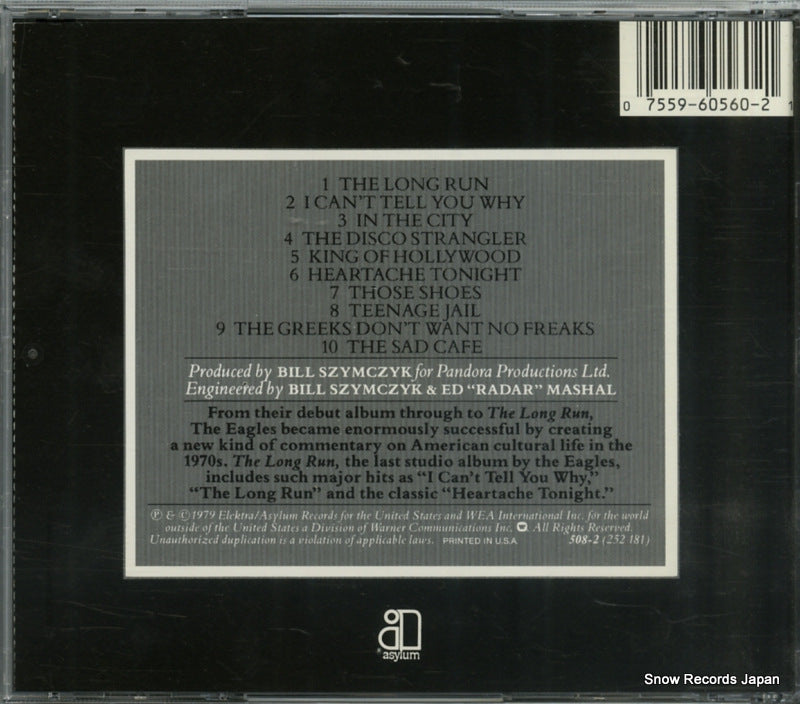 508-2(252181) / 508-2 back cover