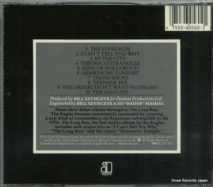 508-2(252181) / 508-2 back cover