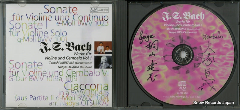 ALCD-1048 disc